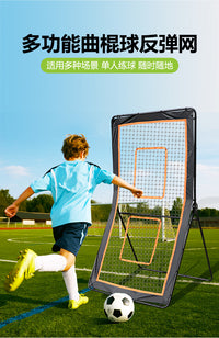 Multi-Function Adjustable Angle Hockey Rebound Net with Cast Iron Frame