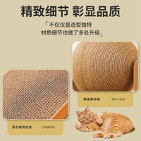 Cat Scratcher Ferris Wheel Vertical Scratching Post, Large, Wear-Resistant, No Shedding