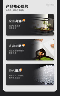 家用养螃蟹乌龟专用缸造景迷你透明乌龟缸寄居蟹辣椒蟹饲养缸生态 中号30【裸缸】无盖/带爬台