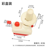 Manual Yarn Winder for Home Use, Small Yarn Winding Machine for Splitting and Plying Yarn