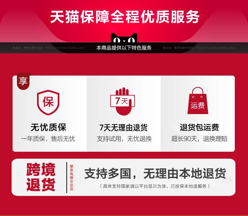 110V便携式烧水壶出口小家电不锈钢养生壶日本美国加拿大电热水壶