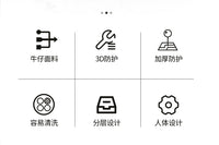 专业单板双板滑冰滑雪轮滑运动加厚防摔屁垫可拆卸方便穿脱护臀裤