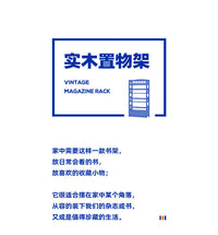 实木书架置物架落地家用儿童创意收纳架原木靠墙组合带抽屉小书柜 樱桃木色-三层带抽屉-宽60cm