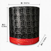 Geogrid Mesh Gravel Protection Material Gravel Ground Stabilizer 1m×50m High-Density Polyethylene Material Weather-Resistant For Subgrade Reinforcement