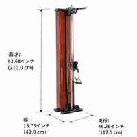 Home Gym, Multi-Gym, Muscle Training Machine, Cable Machine, Space-Saving, Full-Body Workout, Home Training Equipment
