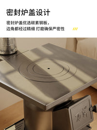 柴火取暖炉冬天家用室内无烟柴煤两用采暖炉农村烤火炉子北方煤炉