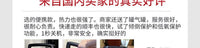 MRHEATER热先生丙烷取暖器固特户外冬钓野露营房车户外帐篷取暖炉