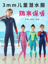 连体儿童潜水服男3mm加厚冬泳保暖泳衣防寒冲浪衣女分体长袖防晒