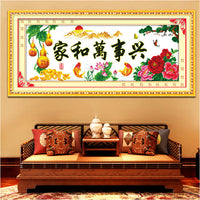 Qingfei Stamped Cross Stitch Kit for Living Room Decor - "Harmony & Prosperity" Gourd Design