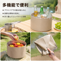 Portable Foldable Bucket, Fabric Foot Bath, For Camping, Travel, Foot Soak, Laundry, Round Shape