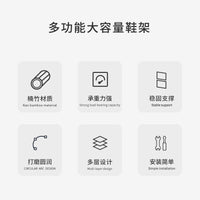 简易双拼鞋架子置物架家用门口多功能收纳神器经济型学生宿舍鞋柜
