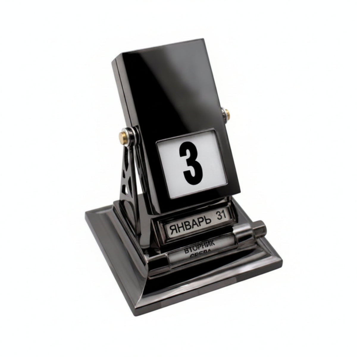 Freestanding Rotary Perpetual Desk Calendar Reusable Desktop Perpetual Calendar Weighted Ornament Daily for Professionals