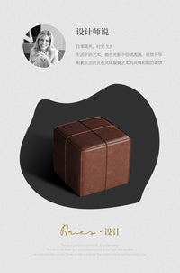 三梦轻奢小凳子家用矮凳客厅茶几方坐墩沙发垫脚圆板凳门口换鞋凳 浅棕色【28*28*20cm】