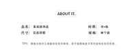 新款绿毛茸绒布卷曲卷花插枝圣诞节装饰品摆件圣诞树礼物盒插花