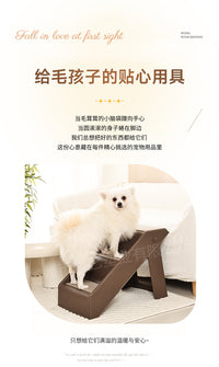 Foldable Pet Ramp and Stairs for Dogs - Anti-Slip Climbing Steps for Small and Senior Dogs