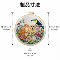 embroidery kit