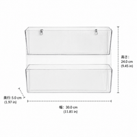 Card Display Rack Set of 2, Transparent Plastic, 24cm×30cm, For Collectible Card Storage