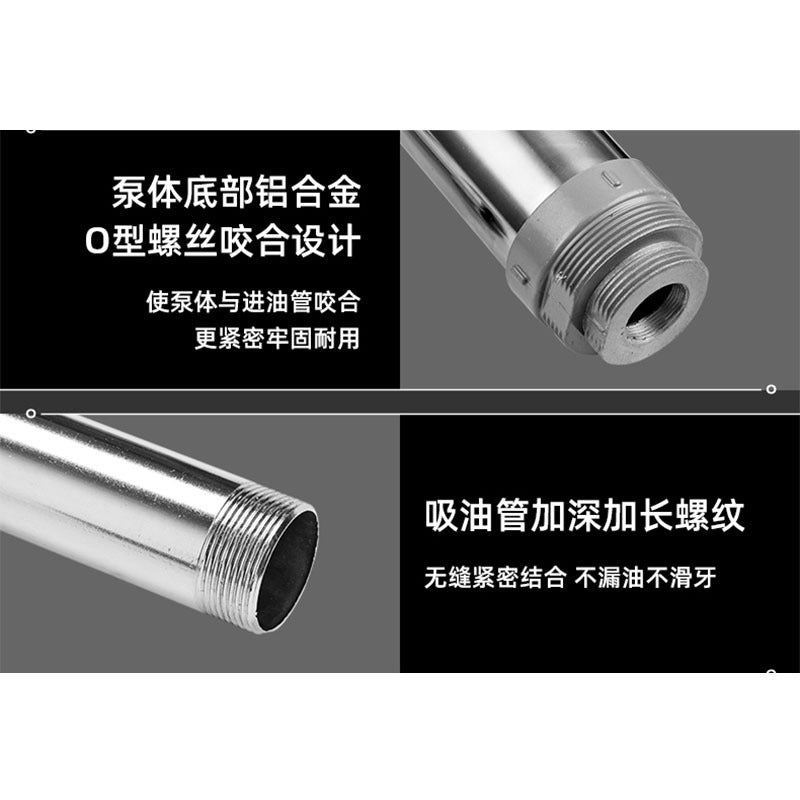 Hand-Operated Oil Drum Pump with Cast Iron Construction
