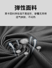 滑雪防摔护甲护背护肘护胸单双板内穿护具男女运动骑行防撞装备