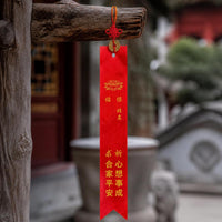 Red Blessing Ribbon with Copper Coin for Temple Prayer and Wishing Tree