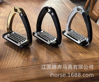 Kids Safety Stirrup Aluminum Alloy with Stainless Steel Anti-Slip Pedal
