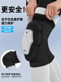 XRD滑雪护具内穿凯夫拉护臀屁股垫护肘护膝防摔内护装备套装全套