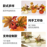 New Artificial Sunflower Potted Plant with Peony, Maple Leaf, Pumpkin - Tabletop Windowsill Decoration with Pot