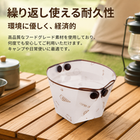 Picnic Set, Foldable Cup, Portable Foldable Cup, For Camping, Foldable Bowl, Plastic, Multi-Functional Tableware Set