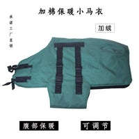 工厂直销冬季加厚防水透气不闷汗1200D牛津面料防撕咬pony小马衣