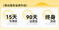 左都太阳伞遮阳超强防晒防紫外线口袋胶囊小巧便携晴雨两用女折叠 薄雾粉【8cm超长伸缩手柄+7cm超宽免叠绑带+HST进口黑胶upf2000+】赠烫金高档礼盒