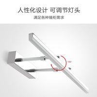 LED Bathroom Mirror Light with Extendable Arm, No-Drill Installation