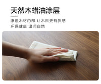 者纳里 黑胡桃木多宝阁茶杯展示架茶室收纳架茶具实木壁挂博古架