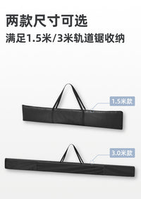 imbot 1.5m Track Saw Convenient Storage Bag with Three Compartments
