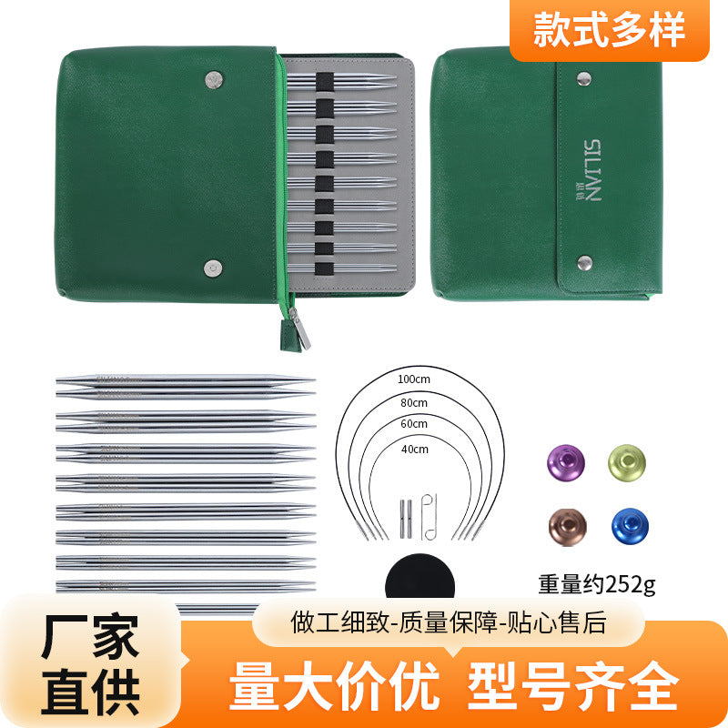 White Interchangeable Circular Knitting Needle Set with Aluminum Oxide, Detachable, for Sleeves
