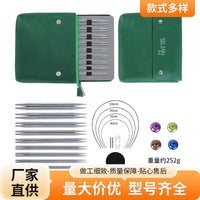 White Interchangeable Circular Knitting Needle Set with Aluminum Oxide, Detachable, for Sleeves