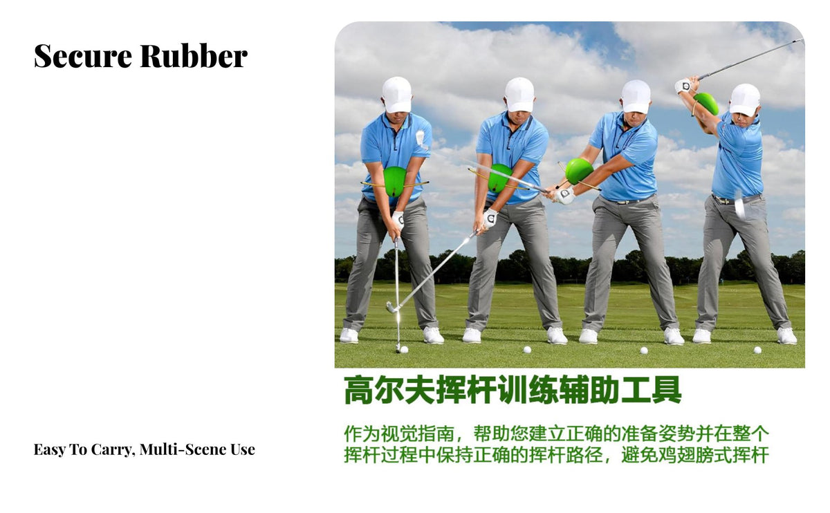 golfs swing simple To Use Arm Posture for Beginners, Junior Golfers, Driving Range