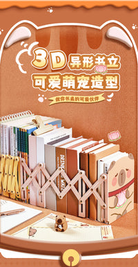卡皮巴拉书立架桌面可伸缩书立创意书本收纳置物架带笔筒书夹固定书本立架学生用桌上折叠立书架高中生教室用 【卡皮巴拉】加大号书立