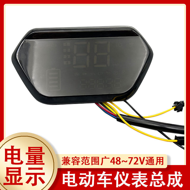 Electric Tricycle Digital Instrument Panel with LCD Display for Scooter