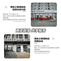 阿托米克ATOMIC AMID LITE男士双板滑雪护背贴合身型保护脊柱安全
