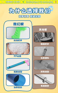 Wholesale Stainless Steel Shrimp Extractor Tool for Beach Foraging, Children's Shrimp Pump