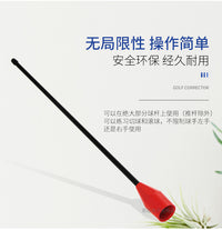 高尔夫切杆纠正器挥杆动作辅助矫正器切杆练习用品防曲腕过早收杆