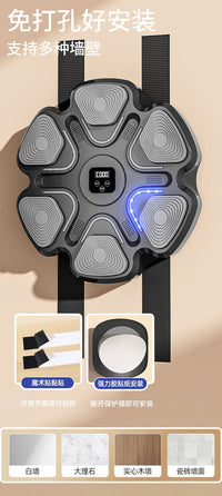 Smart Music Boxing Machine Home Training Reaction Wall Target Boxing Target for Kids and Adults