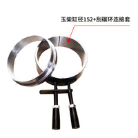 Cummins Piston Ring Compressor Installation Tool 91-125mm Bore Repair Tool Injector