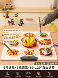 小泽熊柔性加热暖菜板家用热菜板饭菜保温板垫折叠多功能暖菜神器