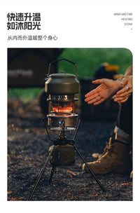 Thous Winds千风户外火轮取暖器炉头取暖炉便携热辐射加热取暖炉
