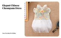 Tulle Skirt Pet Qipao Tutu Satin Material Small Dog Cheongsam Easy to Wear for Vernal Festival, Holiday Parties, Photo S
