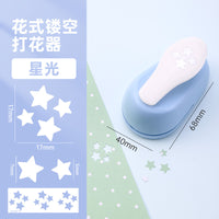Kedeyou Embossing Machine Pattern Paper Punch Scrapbook Hole Puncher Flower Punch