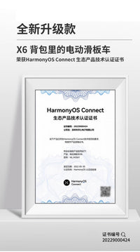 HX欢喜折叠电动滑板车成人迷你小型电动车便携代步神器电瓶车x6