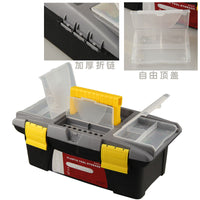 Two-Layer Multi-functional Tool Box Hardware Storage Organizer Fishing Box 13-19 inch Durable
