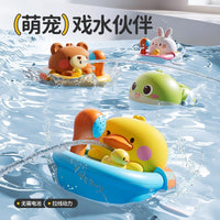 Baby Bath Toy Wind-Up Turtle Set, Plastic, for Infants 0-3 Years